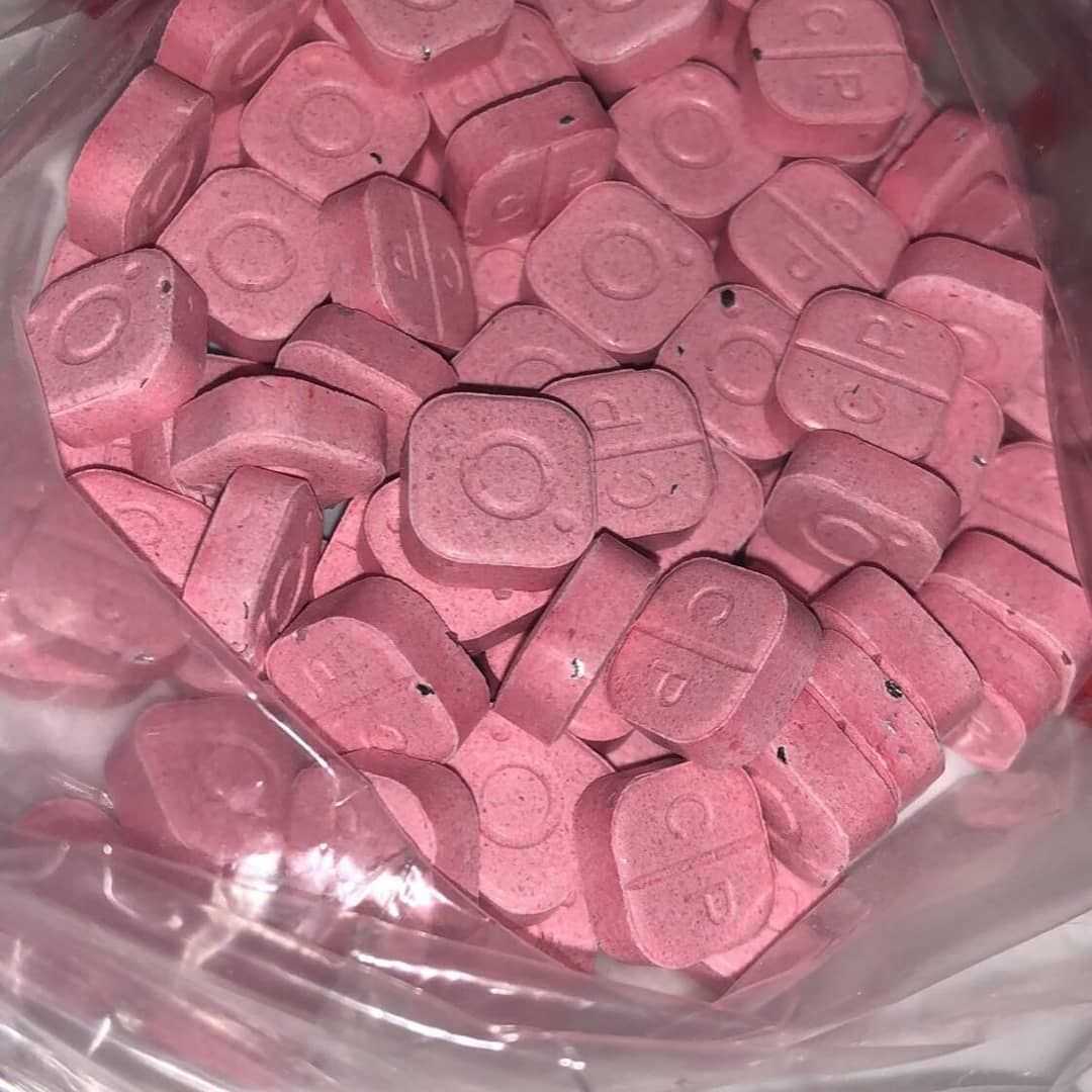 25x Pink Instragram ***** XTC 280MG